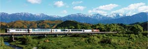 Bahnreisen in Neuseeland